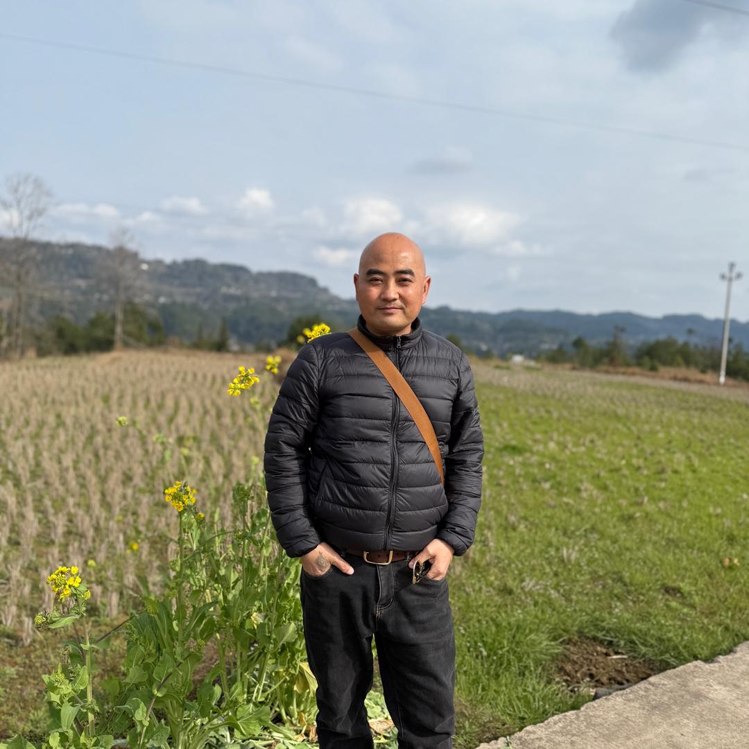山城味锅