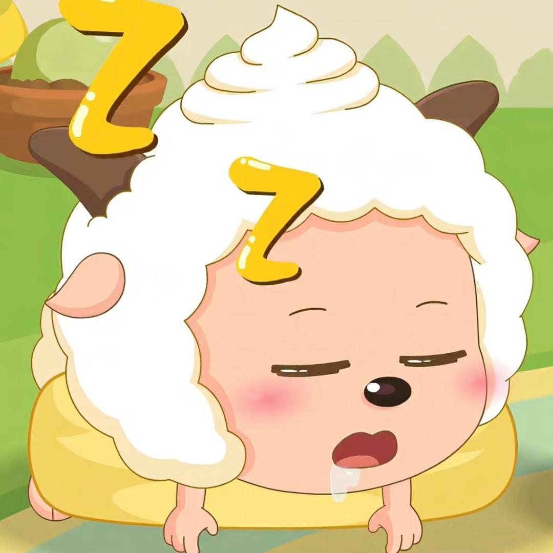 十五-