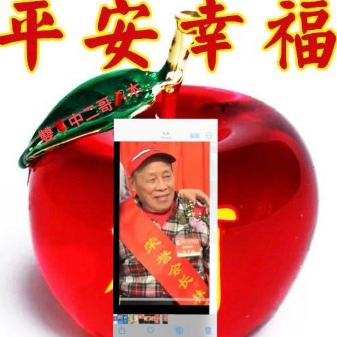 美男、女人！相親！