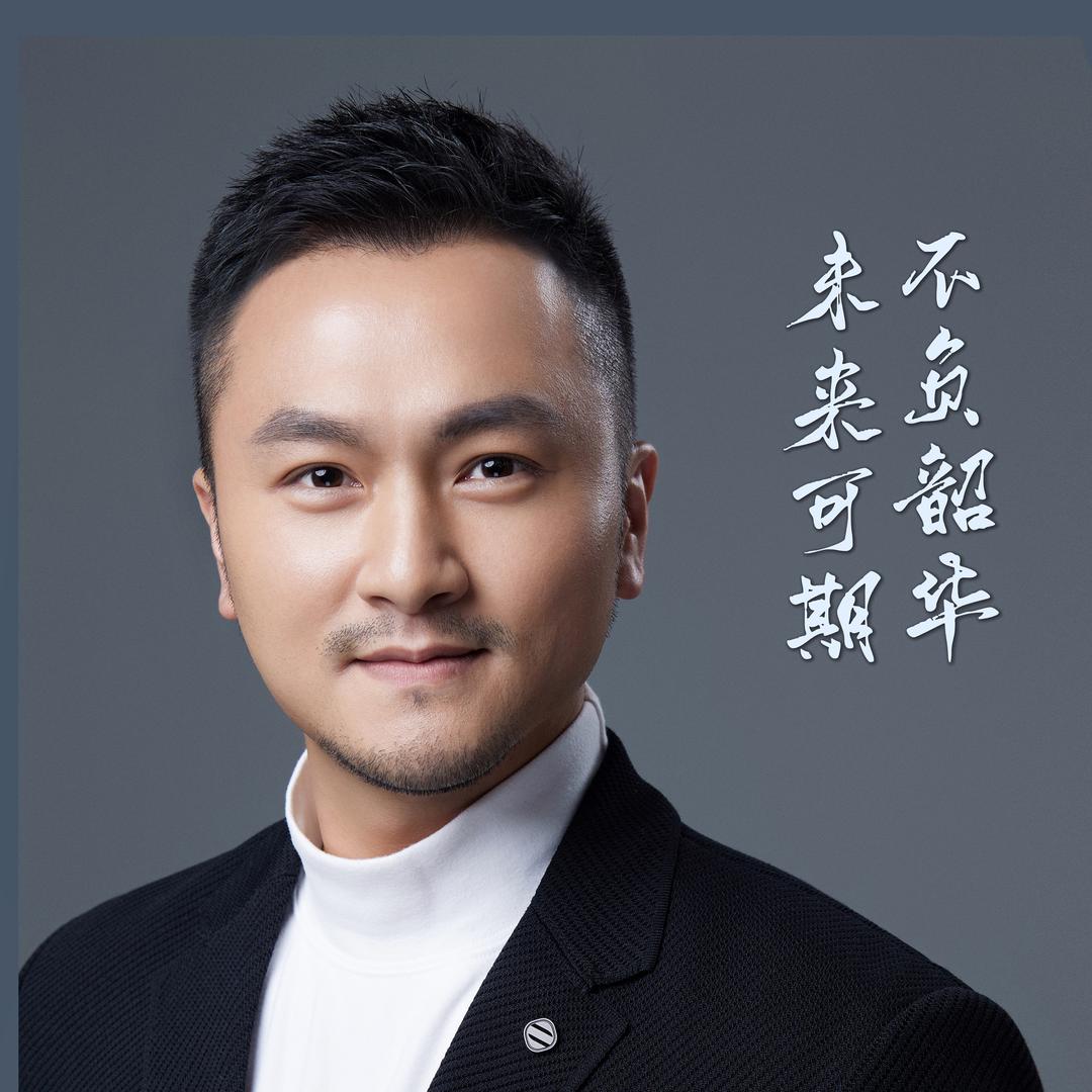 欣太燕