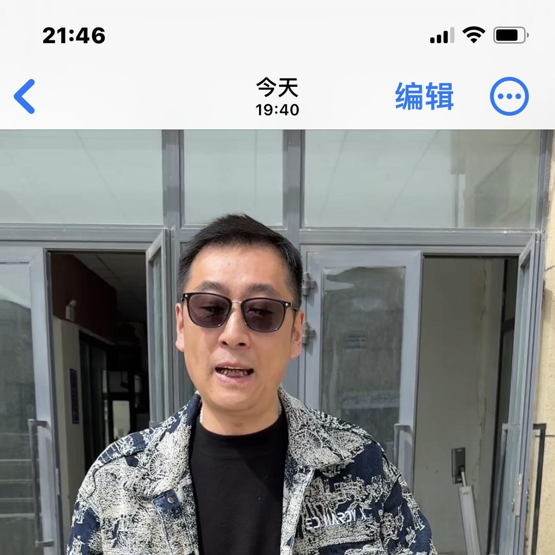豪哥籽玉