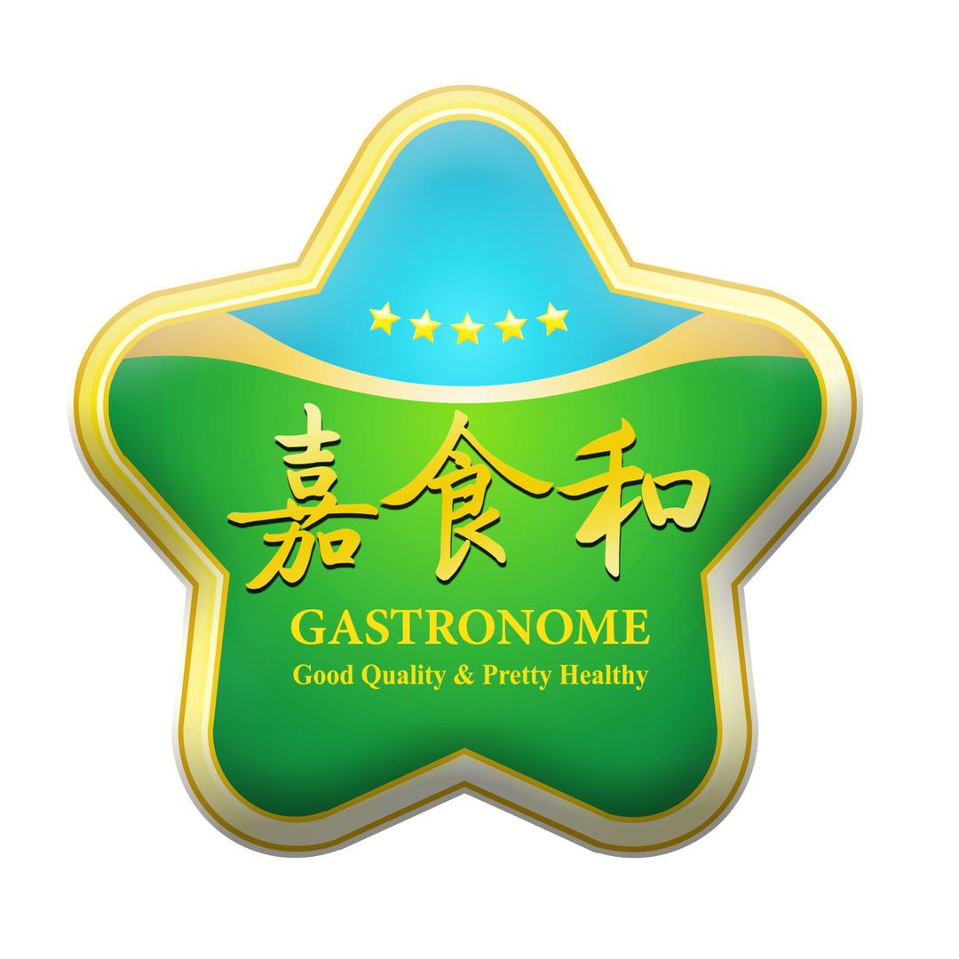 嘉食和美酒品鉴厅