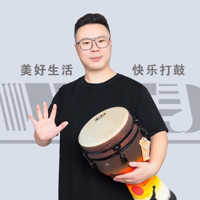 蹬老师鼓教学（五鼓疯蹬）