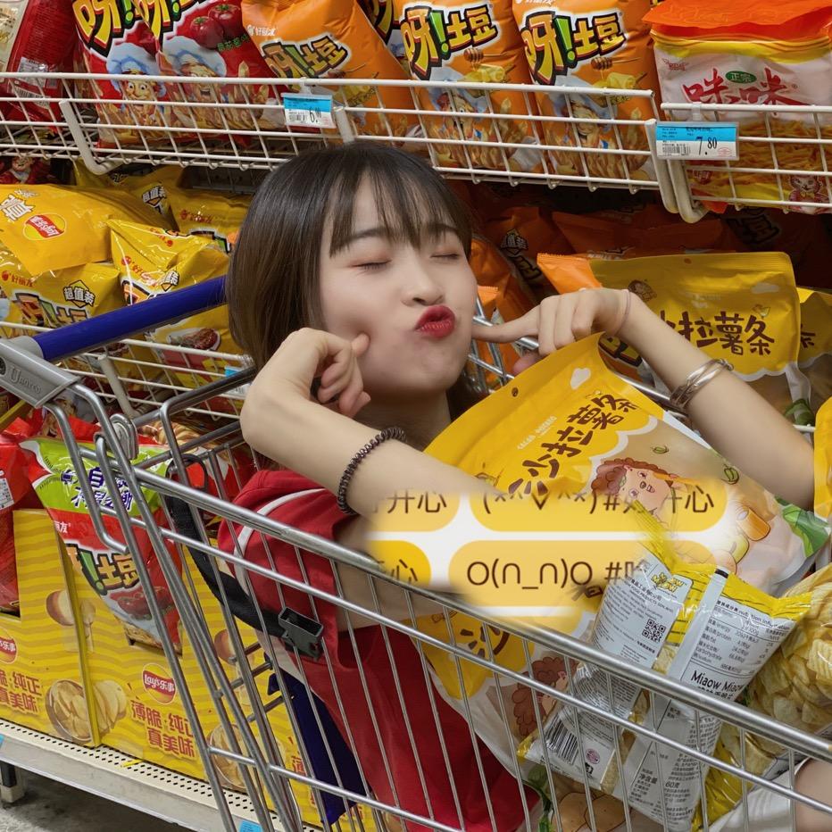 半糖主义❤️