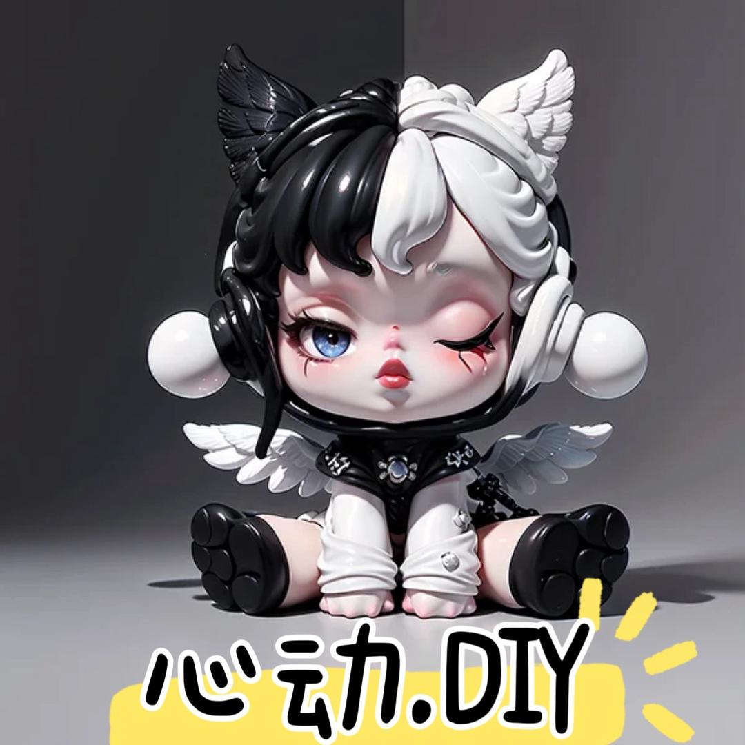 心动DIY 接寄拍 回血快