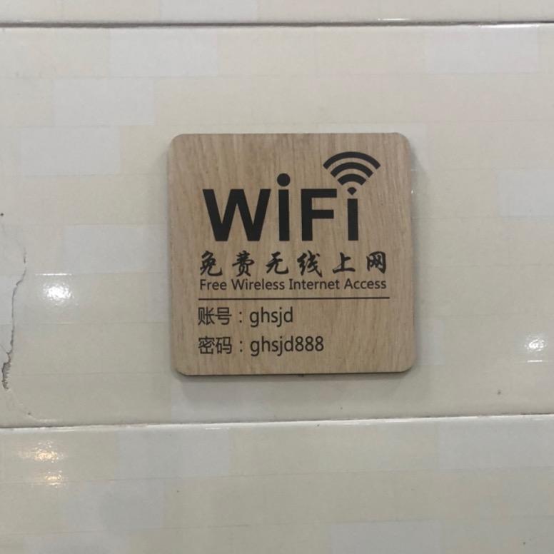 未来走向