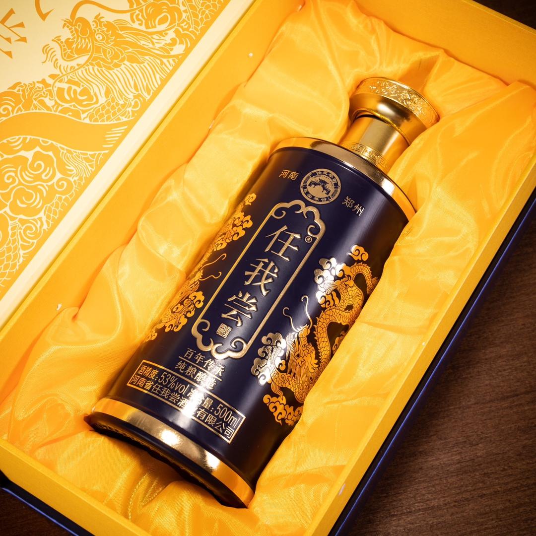任我尝专营店