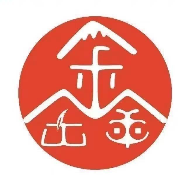 鑫明珠房产