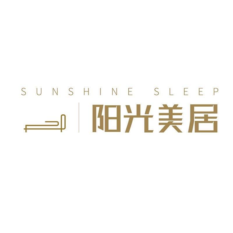 阳光美居家纺店