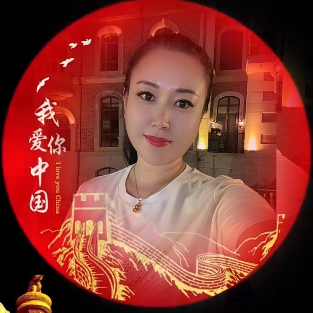 懒媳妇