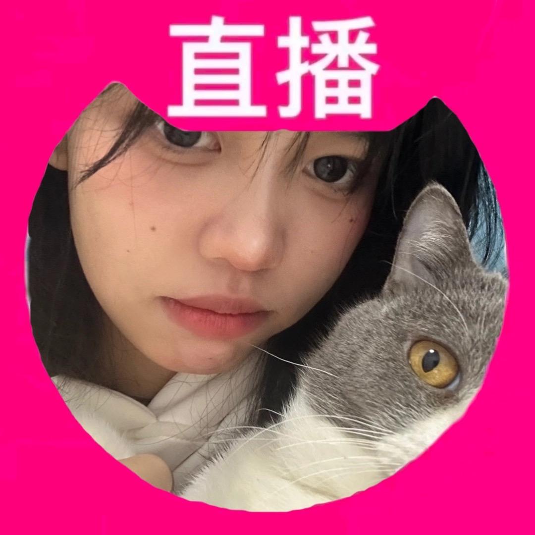 烦不拉几
