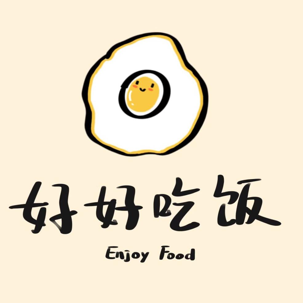 昱鑫