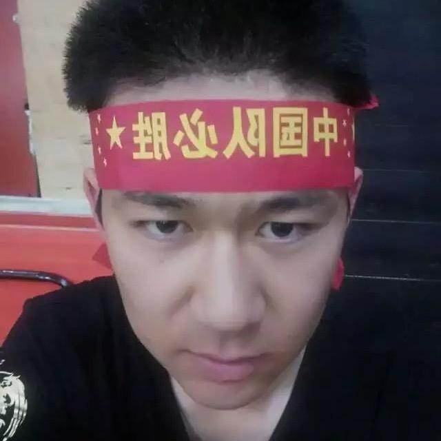 大成子买新车