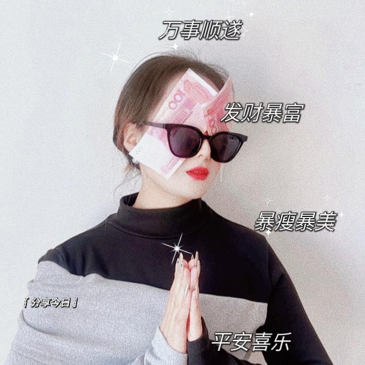 💋.雪  凝.💄