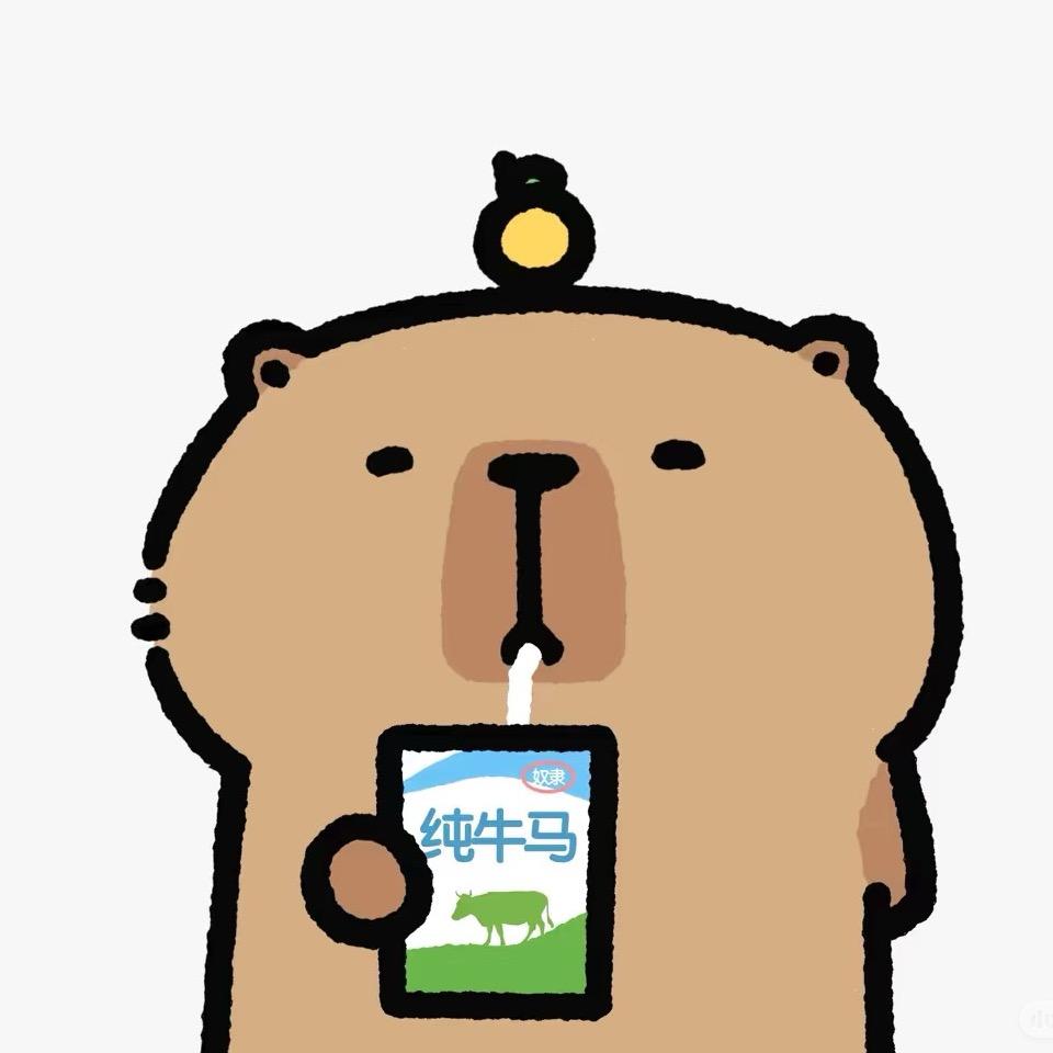 卓越涵素