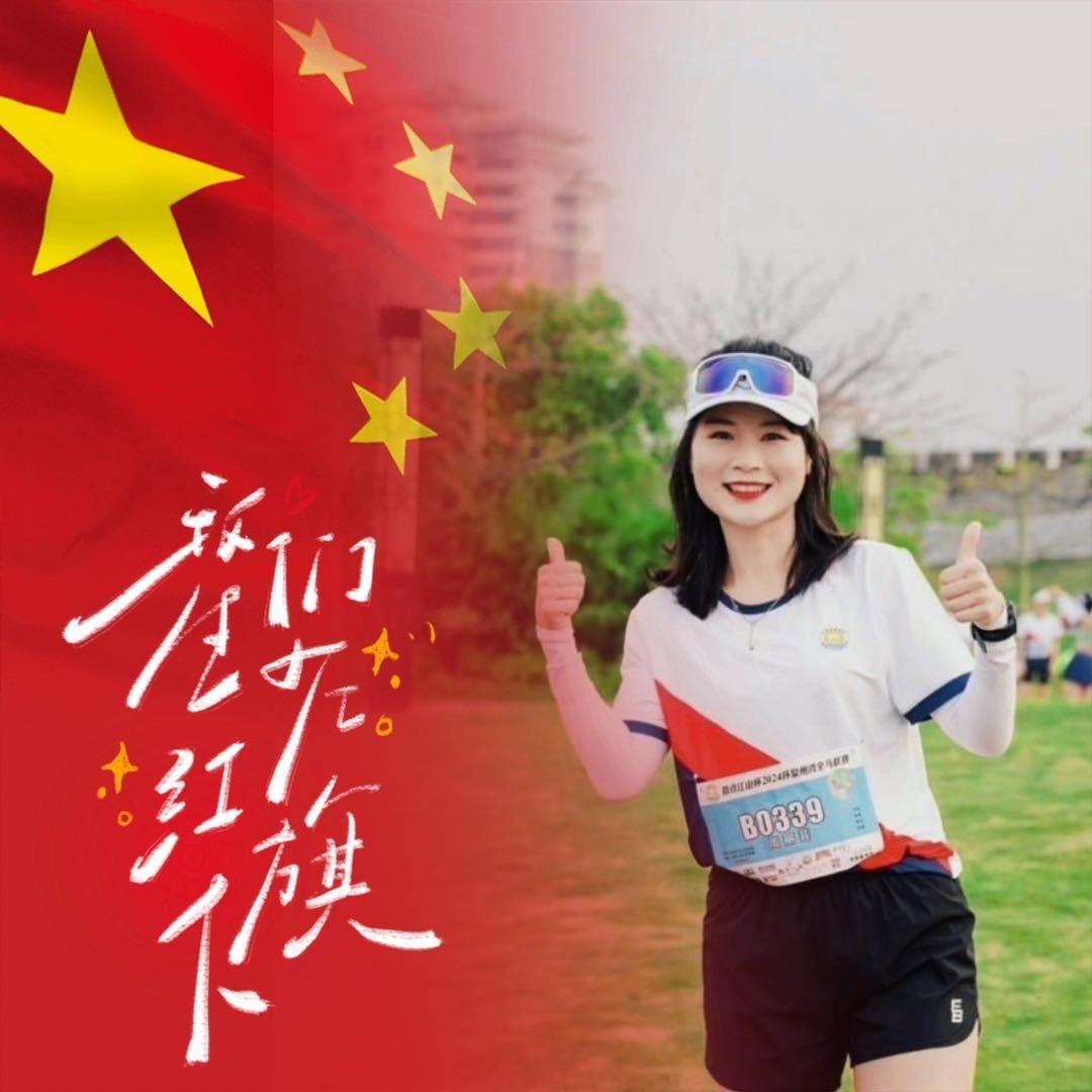 周周and稀饭粥🇨🇳