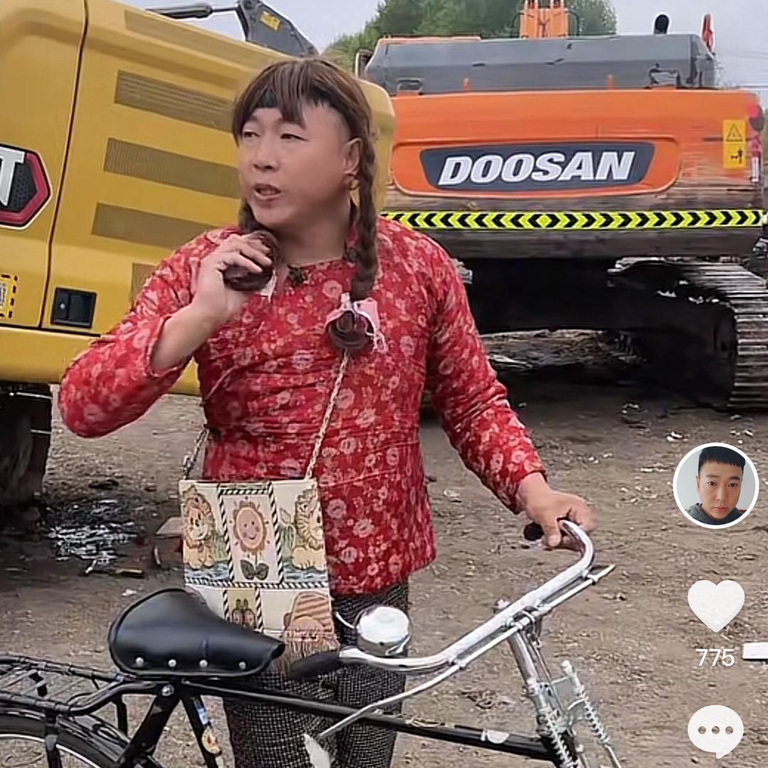 没事我溜着