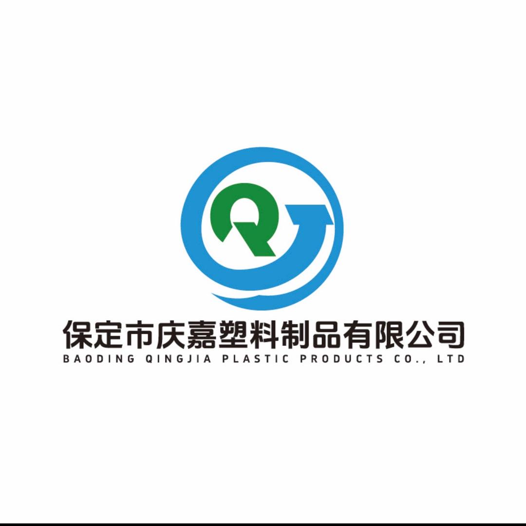 HDPE胶桶塑料颗粒pp/pe