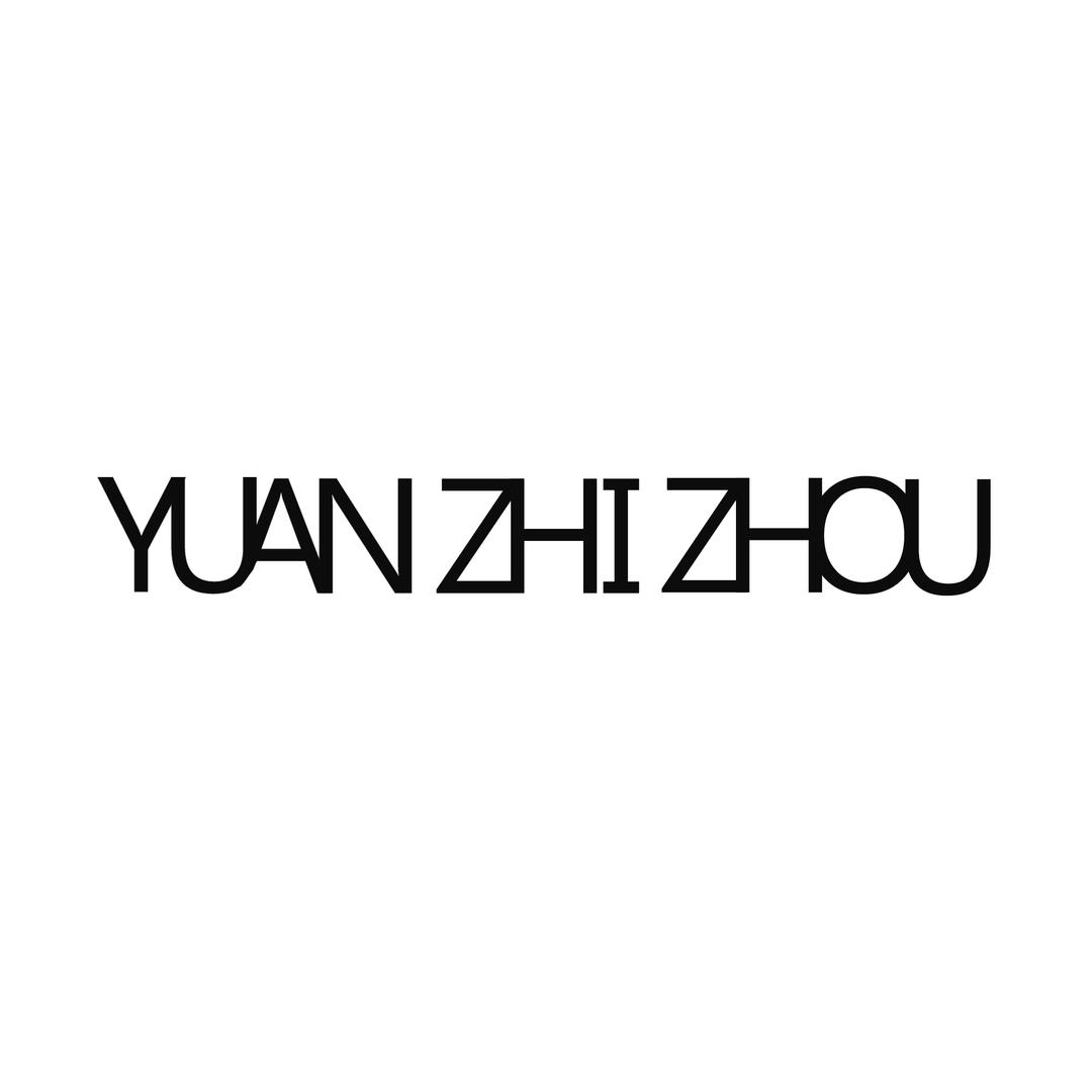 源之舟服饰