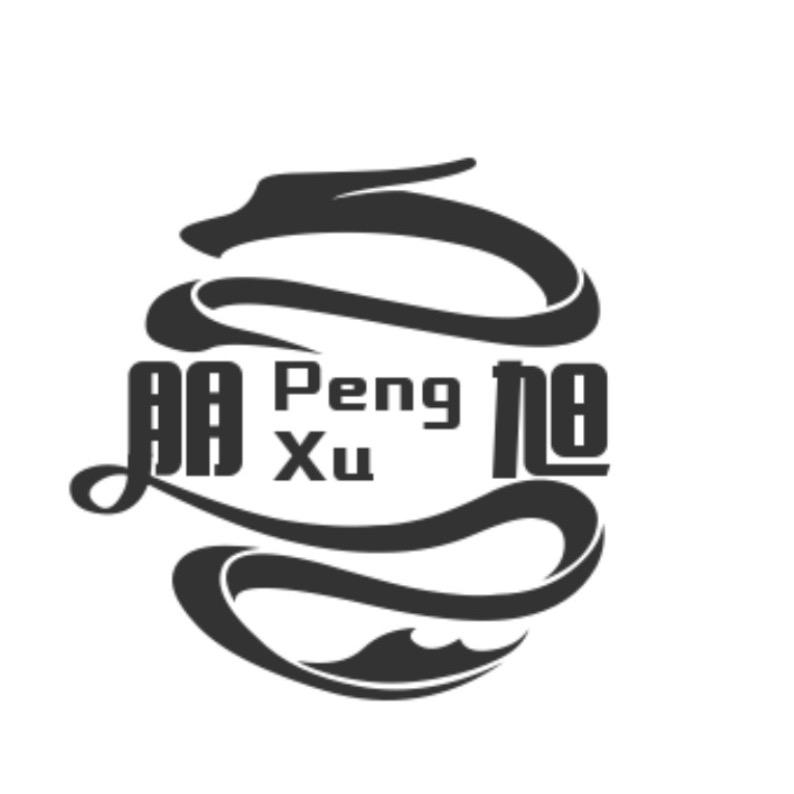 朋旭茶具官方账号