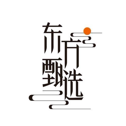 东方甄选