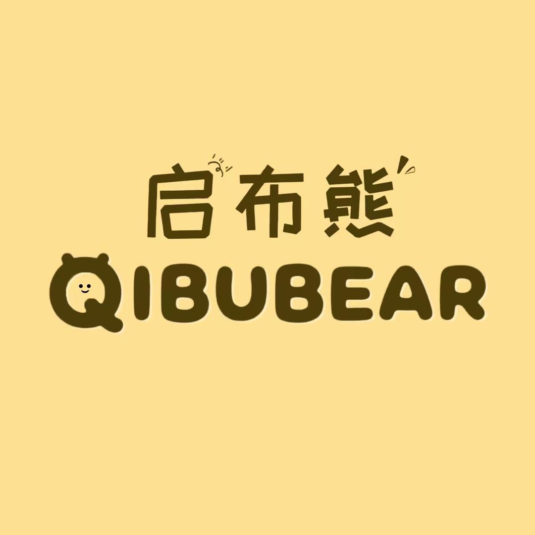 启布熊家居