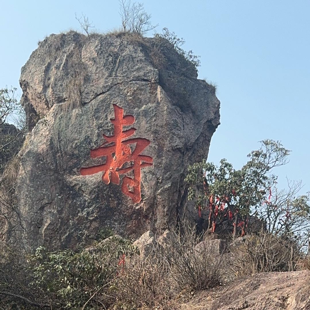 透明人