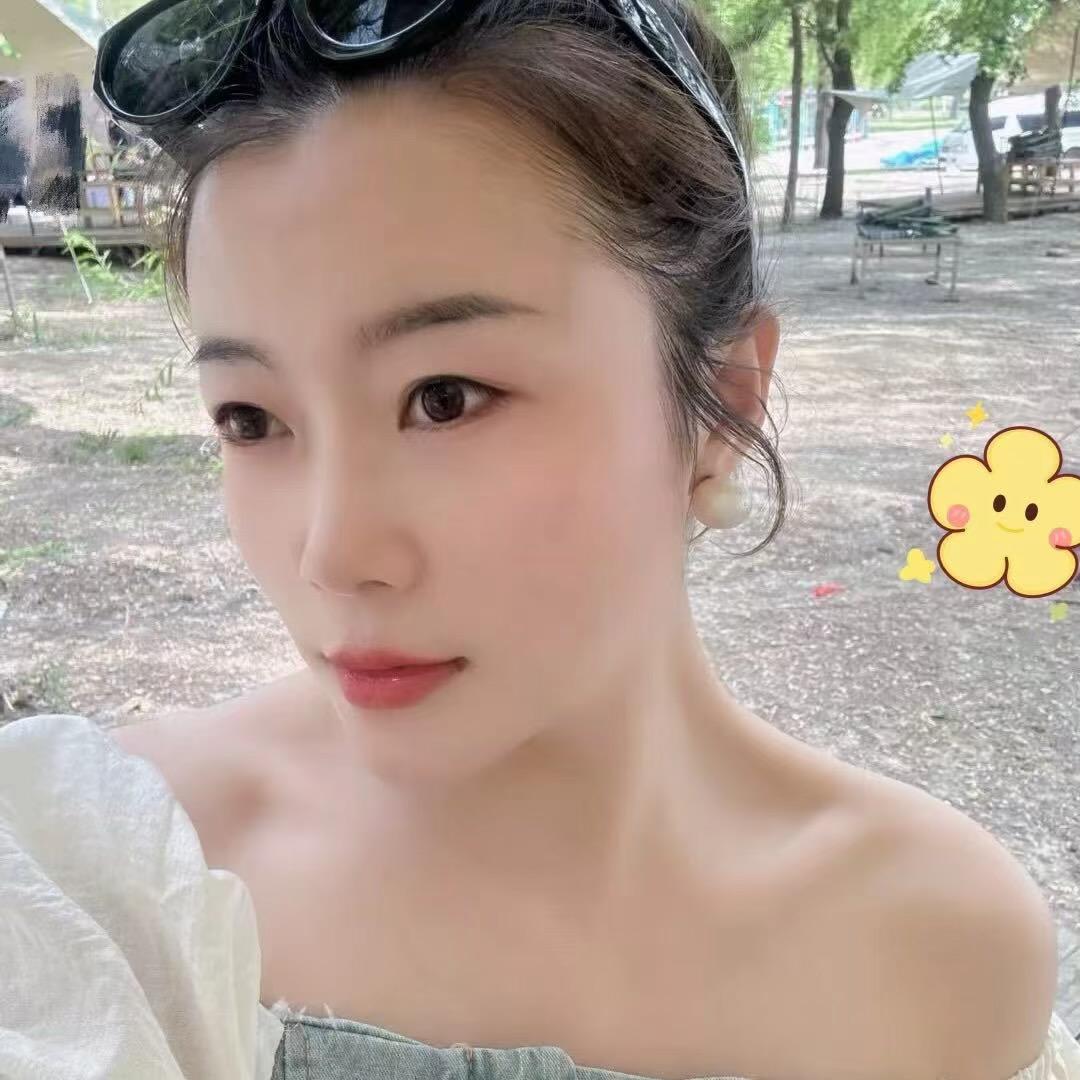 妞儿