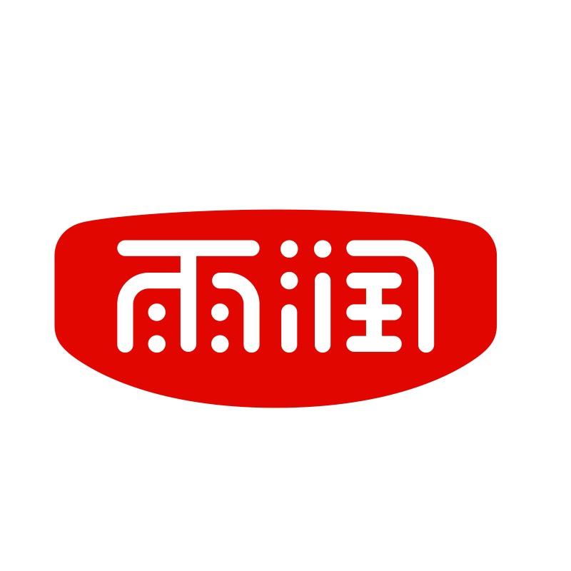 雨润兴港专卖店