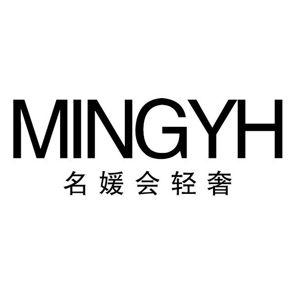 名媛会轻奢高定女装