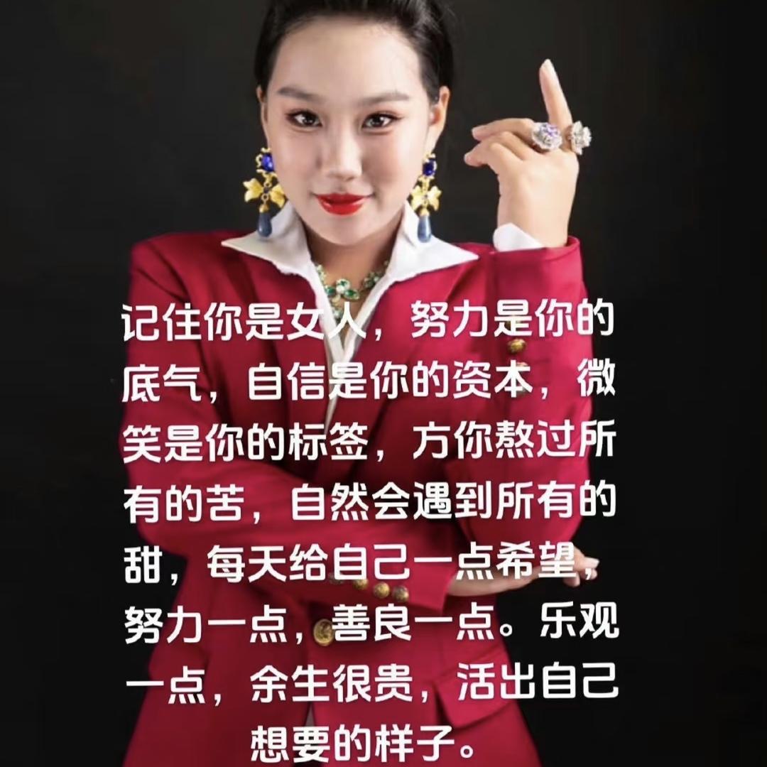 多情小妈（饱读诗书）