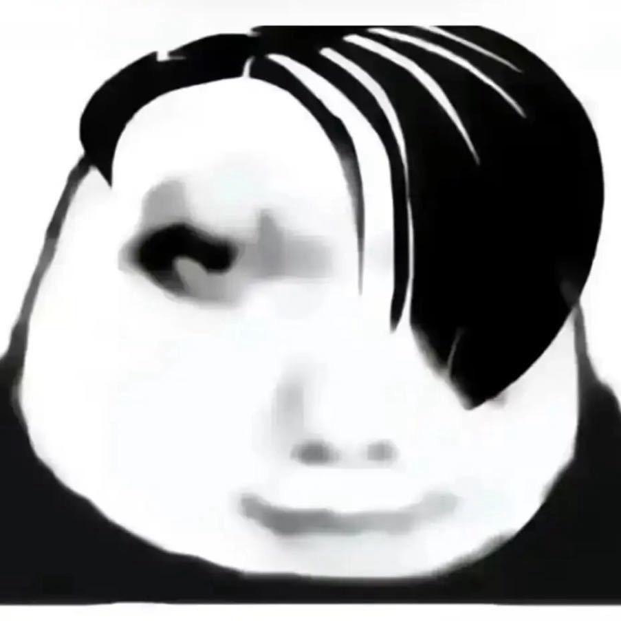 贫困户