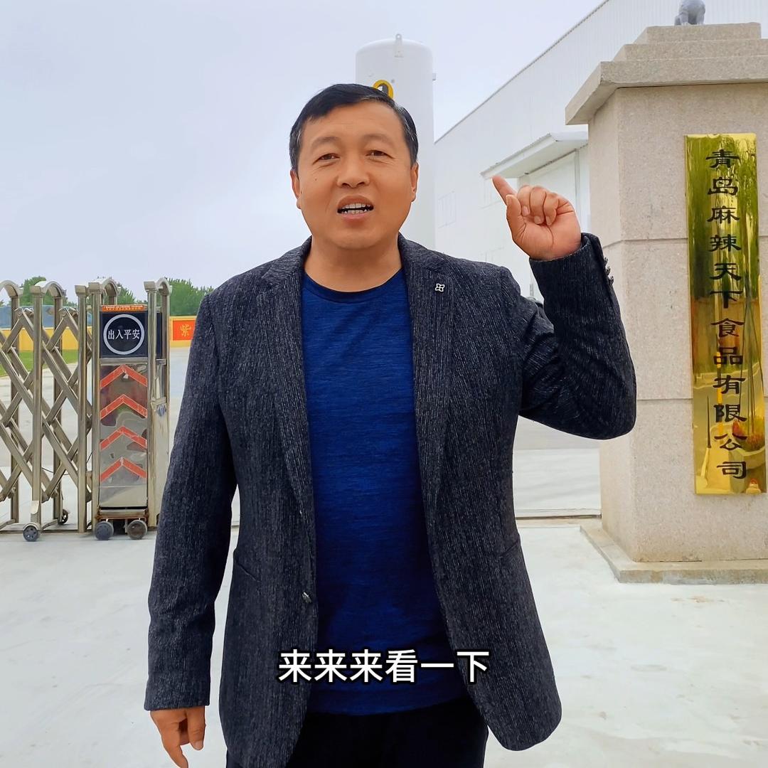 老周
