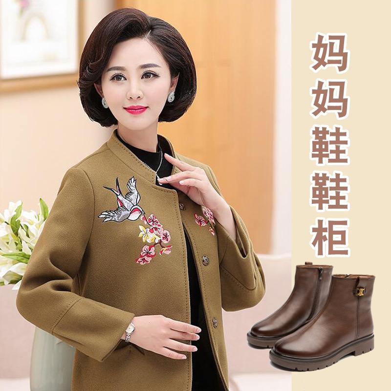 妈妈鞋鞋柜