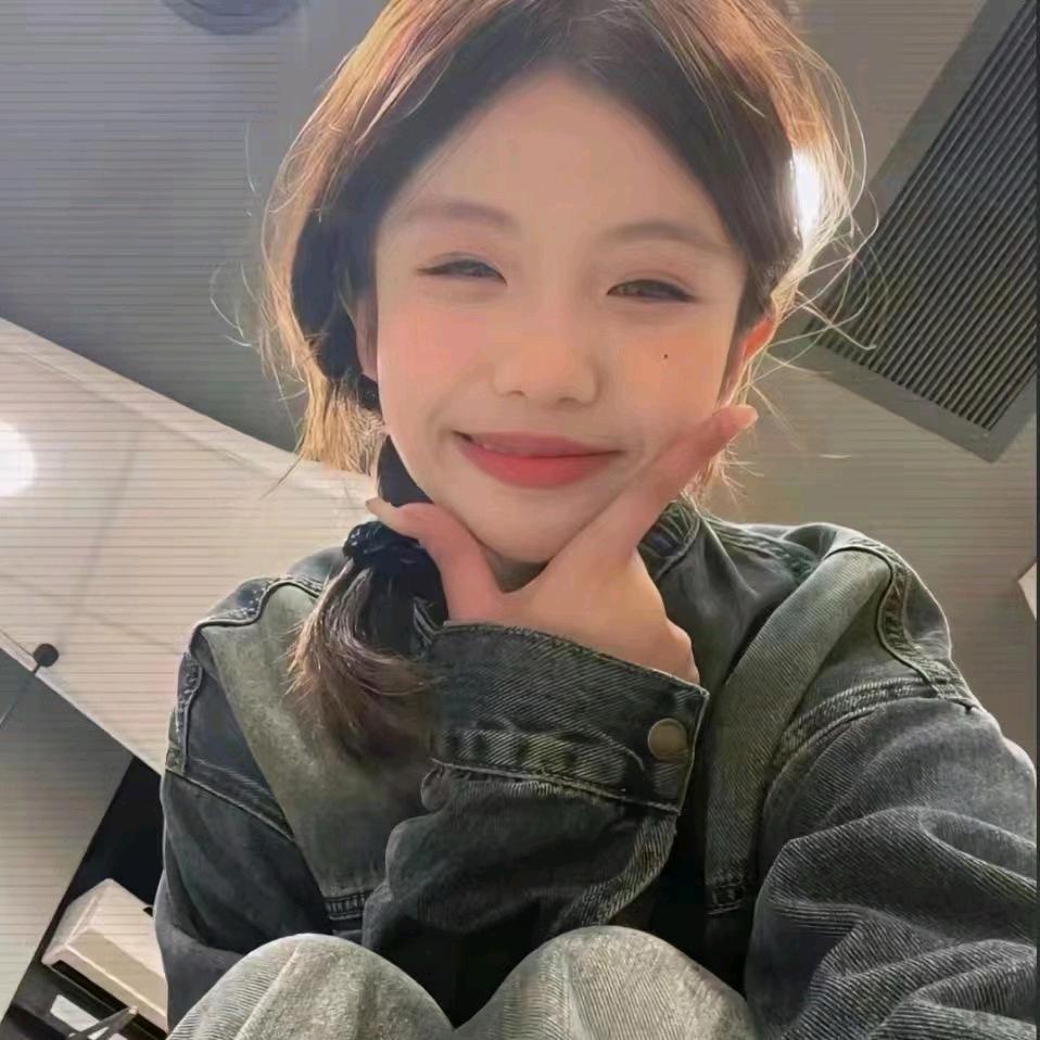小雯子好物