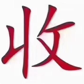 海康大华监控回收设备