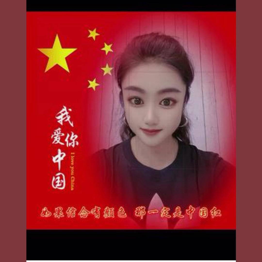繁星🌟童装（中俄蒙39号）