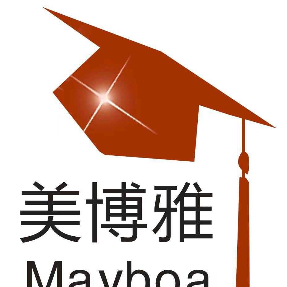 美博雅文托管