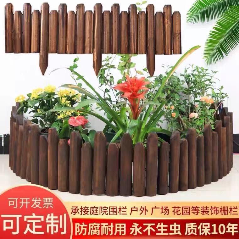 泊林木制品加工厂