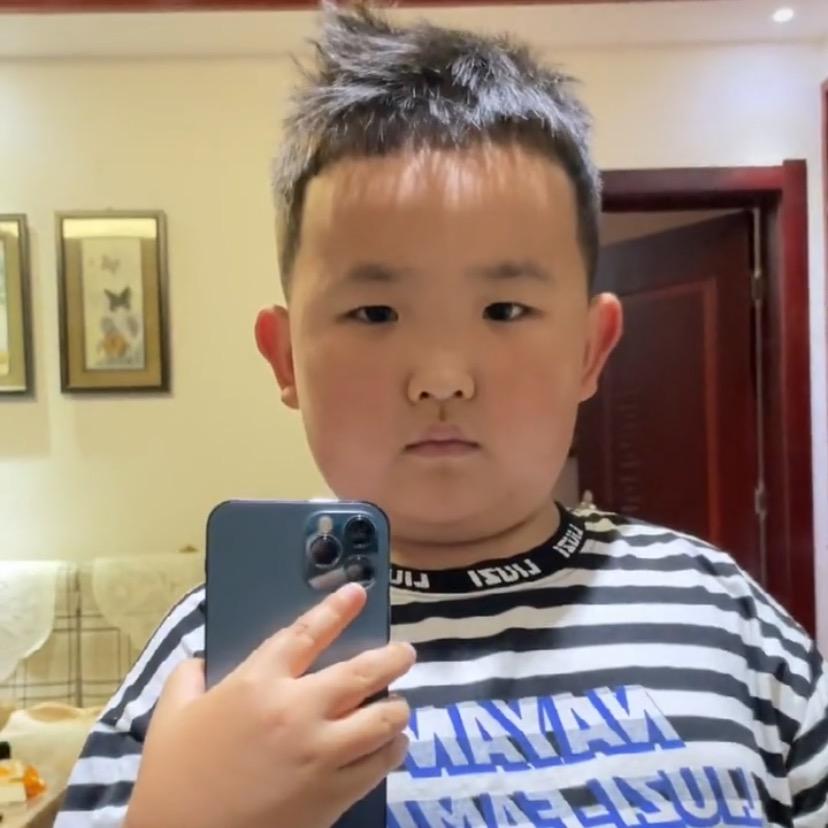 羊滋滋