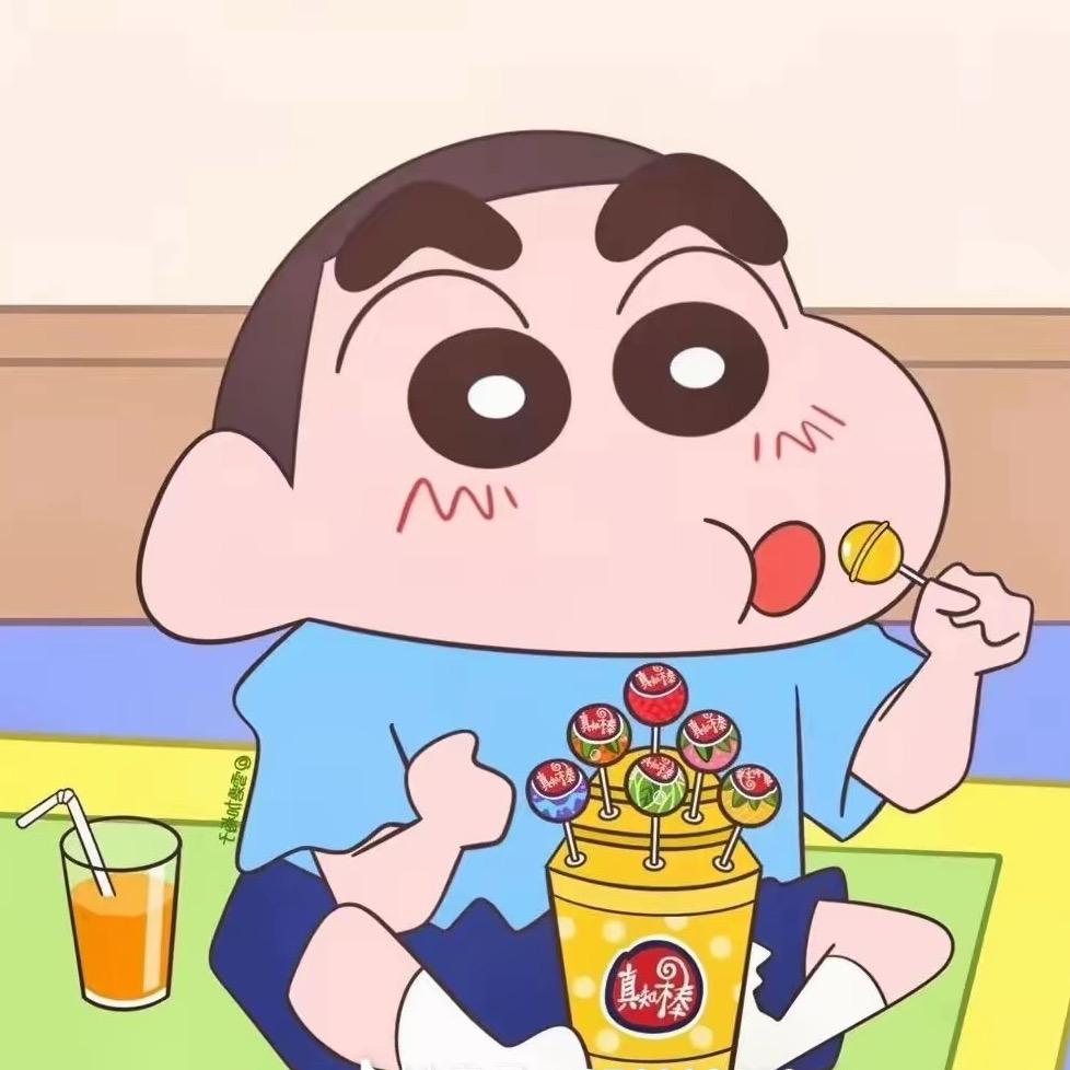 亿点米米酱