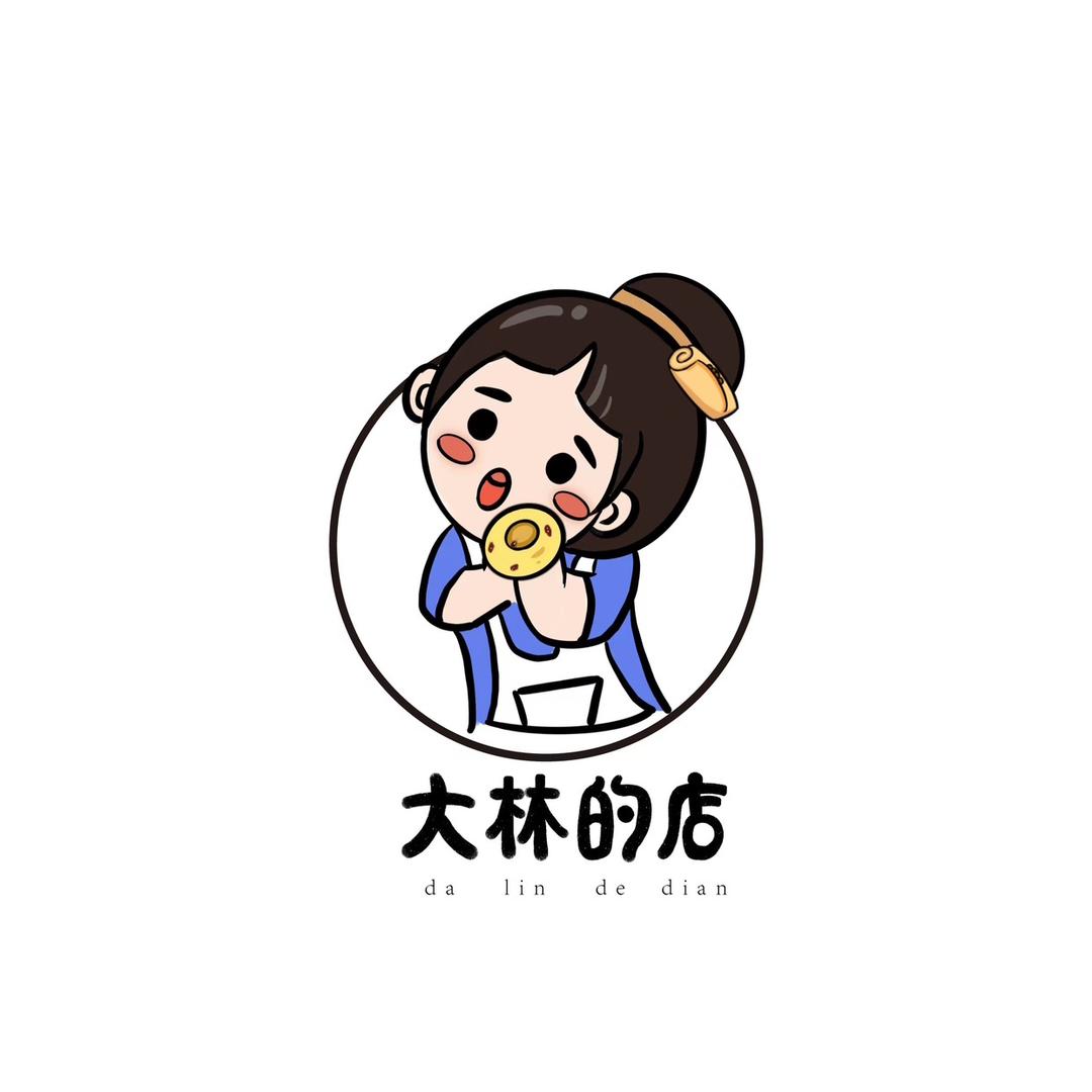 大林爱碳水
