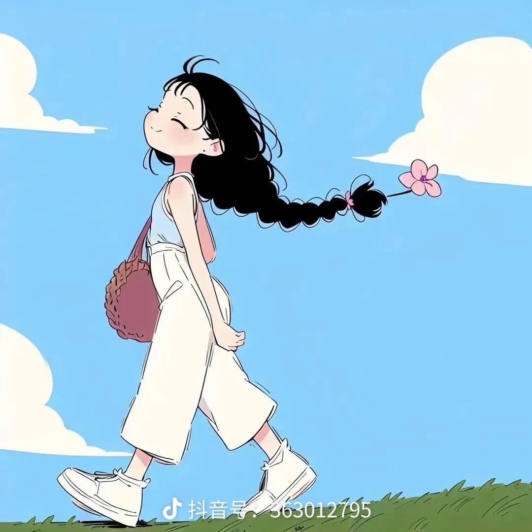 ～若生～