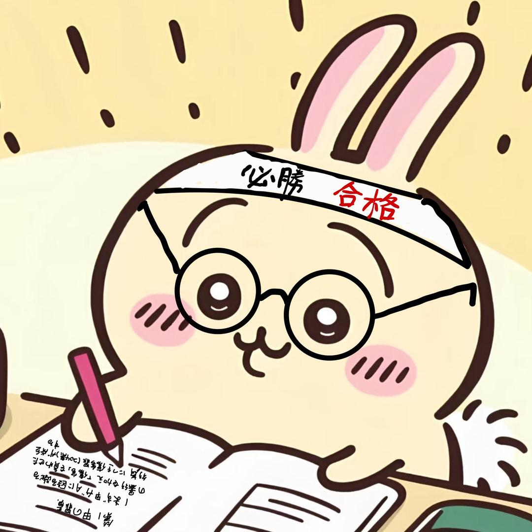 小陈在东京