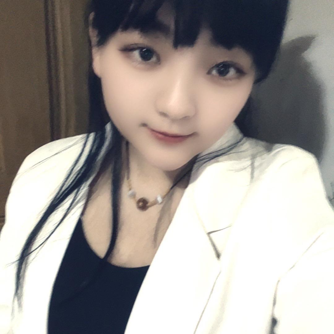 玉儿💋