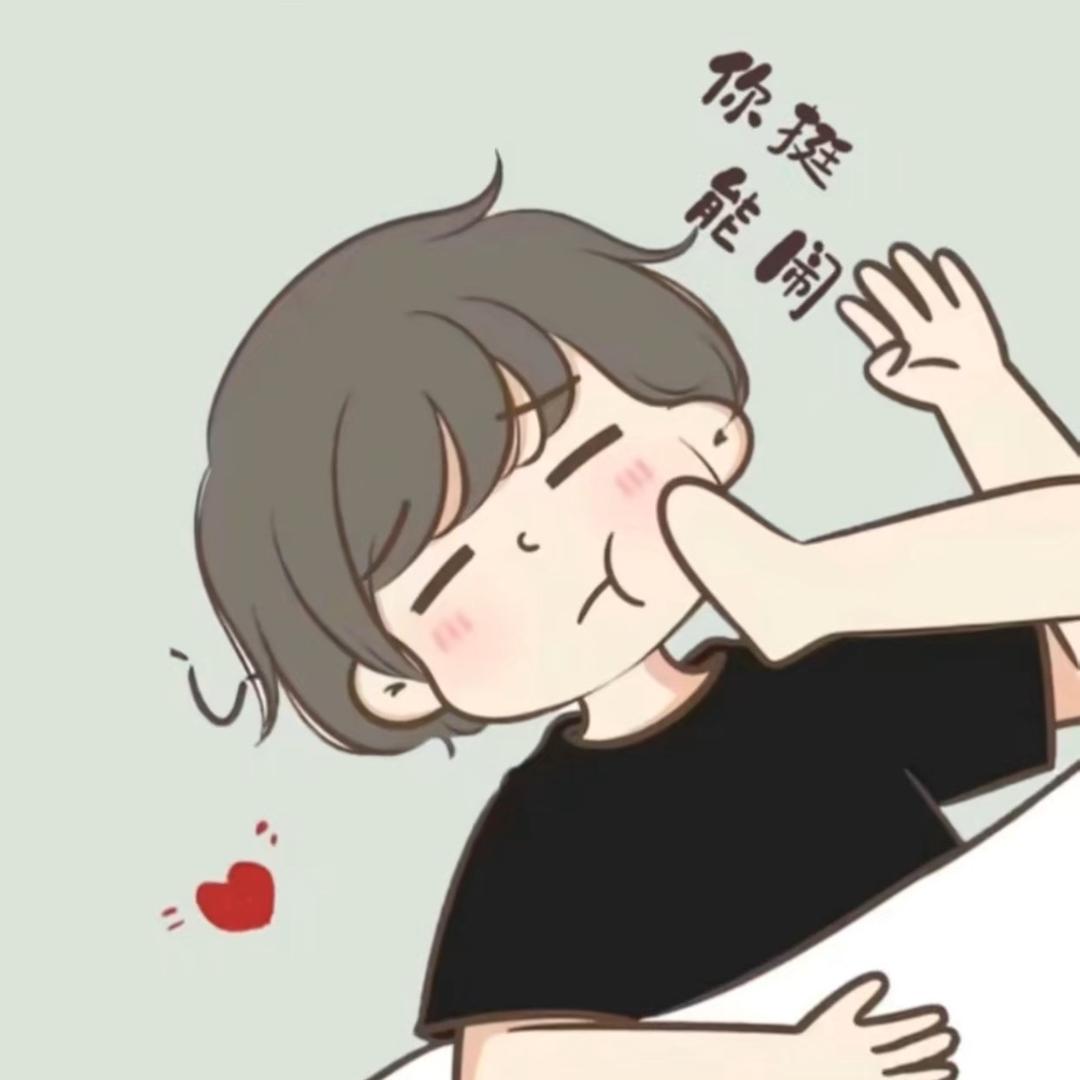 深深眠