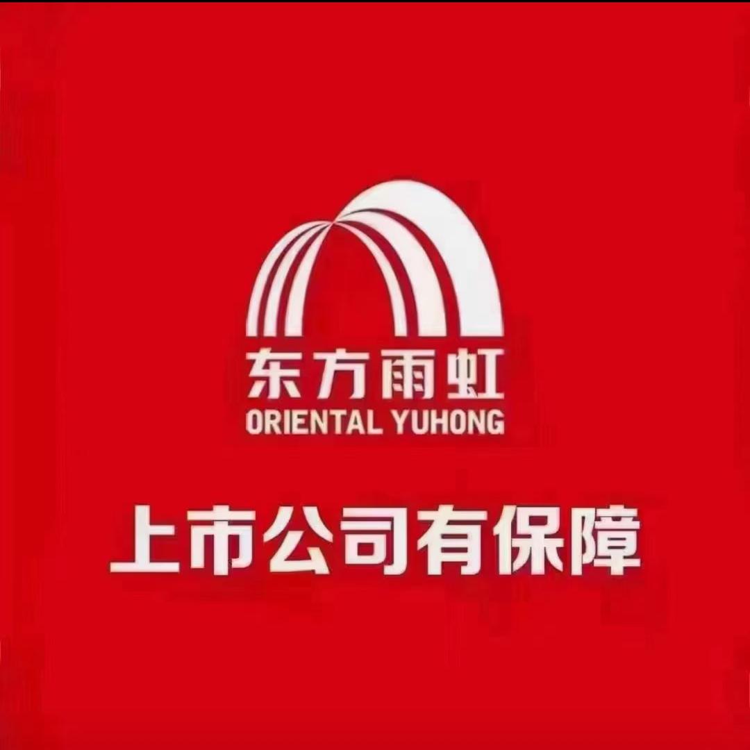 上海宝山雨虹防水修善