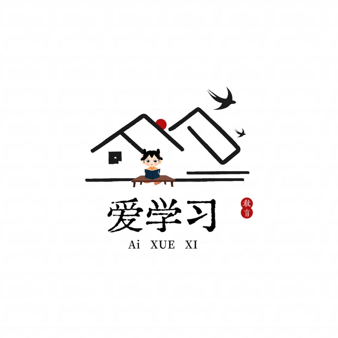 平定张老师