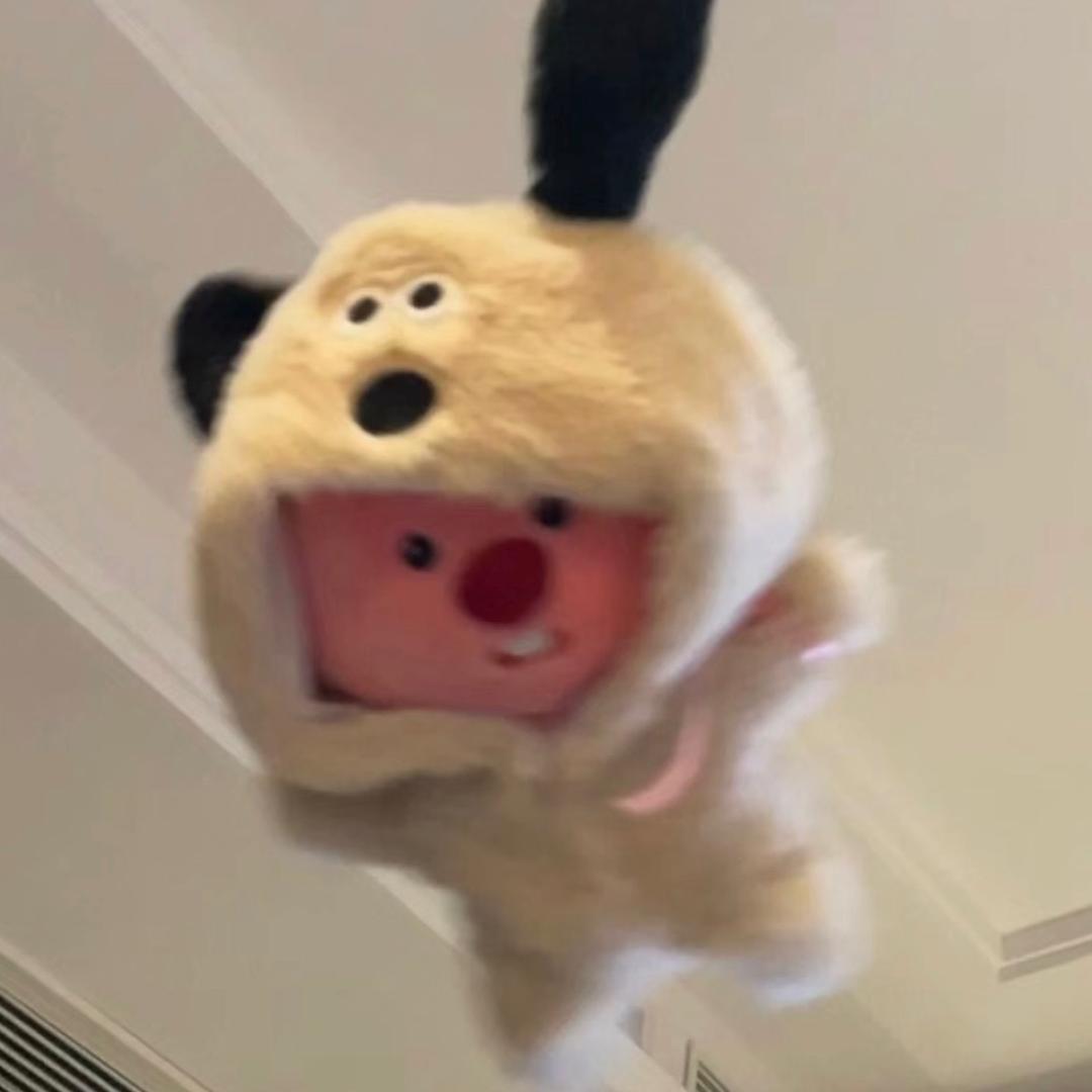 早起了吗