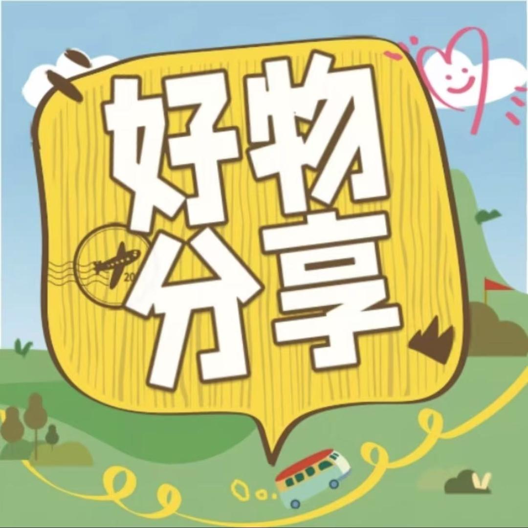 乾霖零食店